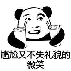 �Թ�Ⱥ�ڱر��������ͼ0
