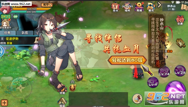 ��Ӱ֮�갲׿���ͼ1