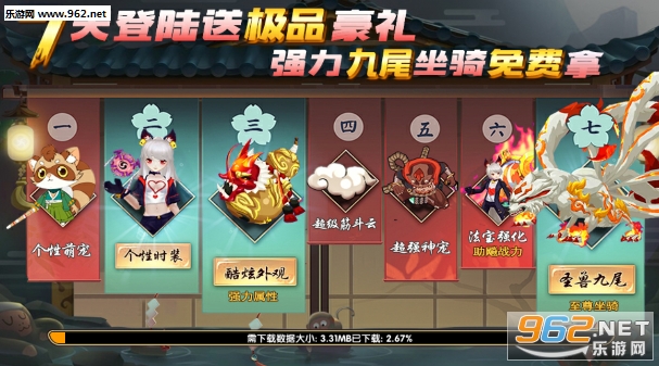 ��Ӱ֮�갲׿���ͼ3