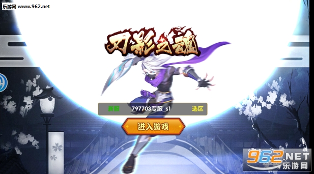 ��Ӱ֮�갲׿���ͼ0