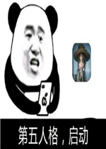��Ǹ�ҿ�ǹ�˵����˸�����ͼƬ