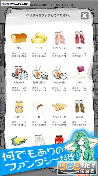 �Ȥ��륷����(ĳλ����Ĵ���������׿���İ�)��ͼ2