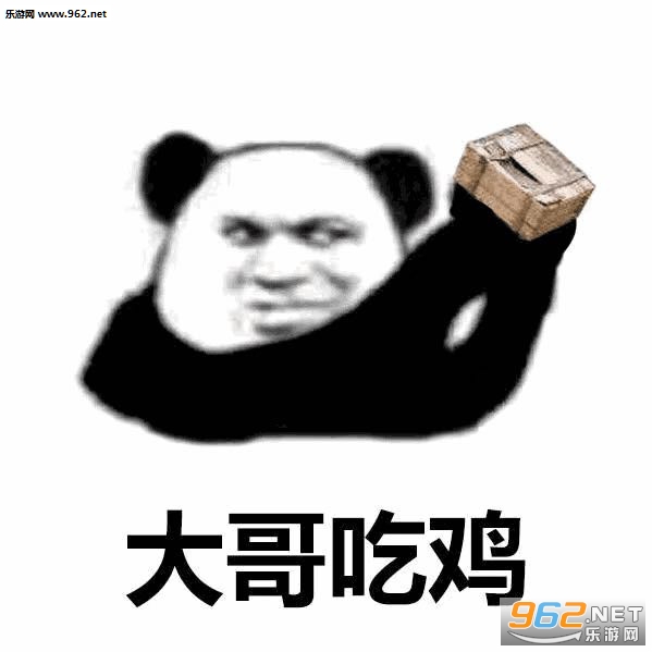 ���ԳԼ��޷��԰α������ͼ0