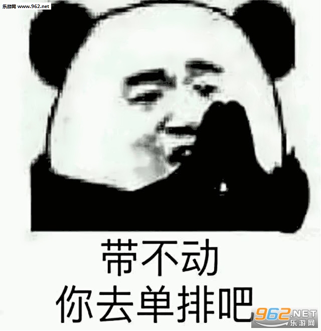 ���ԳԼ��޷��԰α������ͼ2