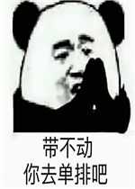 ���ԳԼ��޷��԰α����