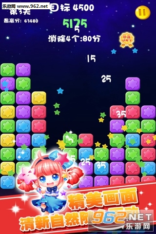 �������������°汾��ͼ0