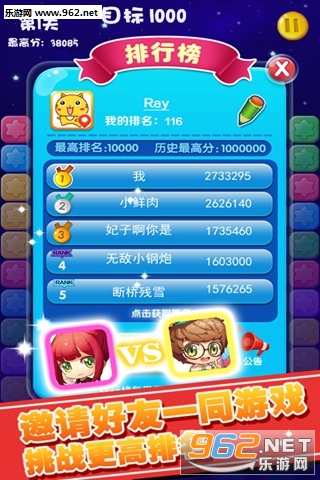 �������������°汾��ͼ3