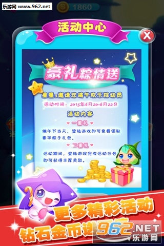 �������������°汾��ͼ4