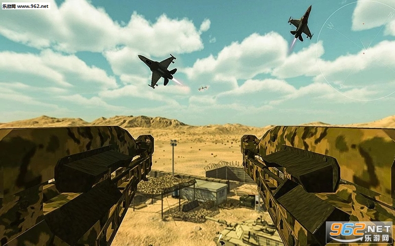 Sky Battle - 360 Shooting(天空之战360射击安卓版)截图2