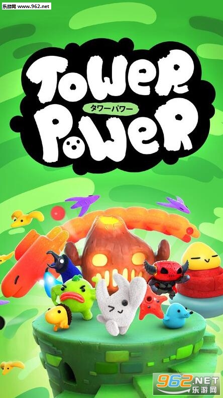 Tower Power(����������׿��)v1.0��ͼ2