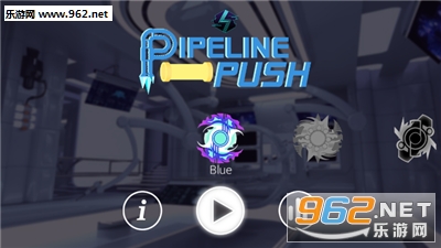 管道冲刺(Pipeline Push)安卓版截图0