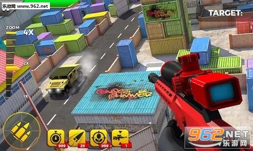 Rival Stickman : Shooting Warrior FPS(竞争对手:射击骑士安卓版)截图1