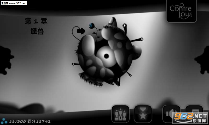 Contre Jour(�ڰ����а�׿��)v1.2.01��ͼ0