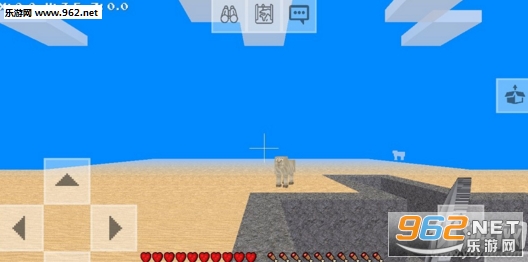 Max Craft: Explore World(像素工艺世界探险安卓版)截图2