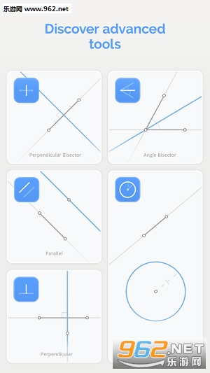 Euclidea(���ι������°�)v3.1.4��ͼ1