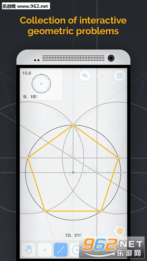 Euclidea(���ι������°�)v3.1.4��ͼ3