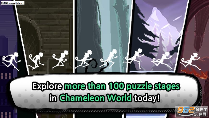 ChamelRun(Unlimited)(��ɫ�����ܿ����ΰ�׿��)��ͼ3
