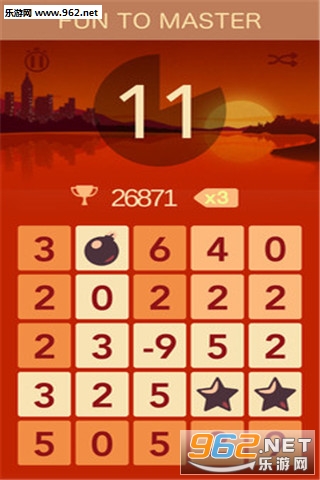 11ƴͼ���ΰ�׿���ͼ1