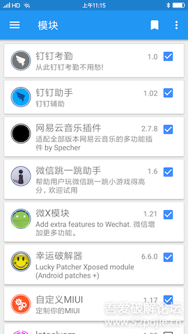 ��������app��ͼ1