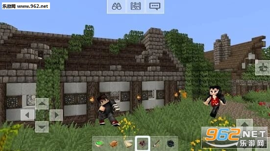 Max Craft: Explore World(马克斯工艺:探索世界手游版)截图0