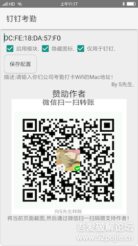 ��������app��ͼ2