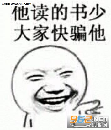 �Ҷ��������ƭ�ұ���ͼƬ��ͼ3