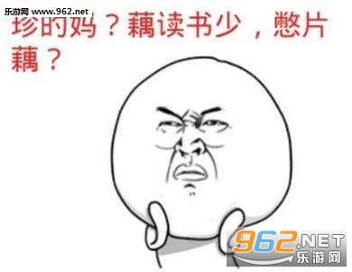 �Ҷ��������ƭ�ұ���ͼƬ��ͼ4