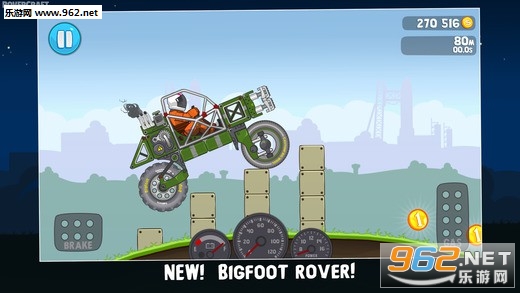 RoverCraft(流浪者世界特别座驾官方版)截图3