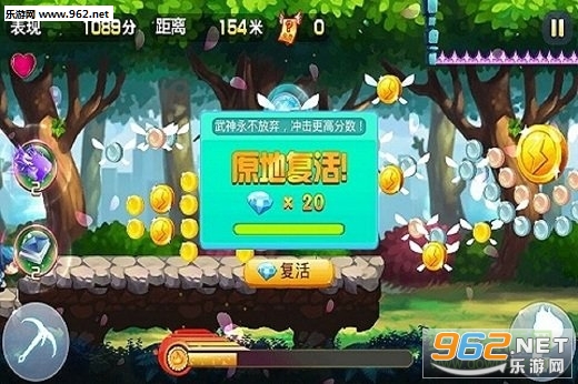 ����Ů�����ֻ���v1.1��ͼ1