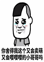 ������Ģ��ͷ���ȱ����