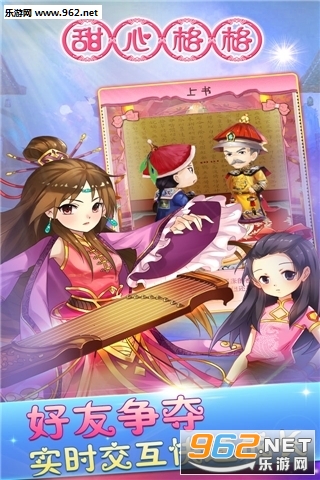 ���ĸ��ٶȰ��ͼ2