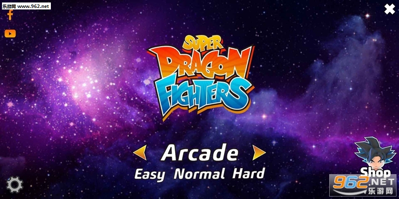 Super Dragon Fighters(��������ս����׿��)��ͼ0