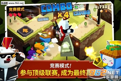 �ȷ�ð������v1.0.26��ͼ2