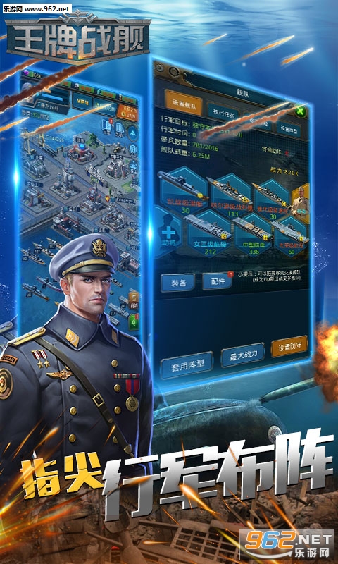 ����ս����v˽�����ͼ3