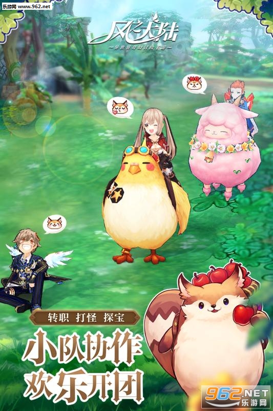 ��֮��½���ΰ��ͼ2
