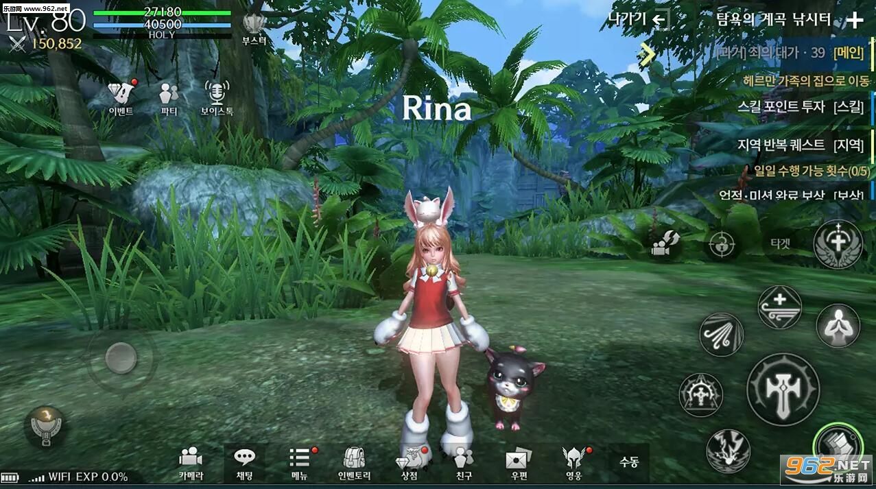 Terra M��׿��v1.0.3��ͼ0