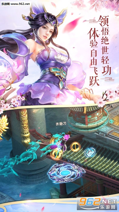 �����鳤��׿���ͼ0