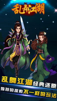 ���轭���ٷ����ͼ2