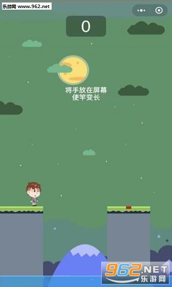 ����Ӣ�۰�׿���ͼ1