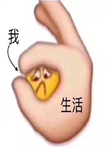 ������ұ����ԭͼ