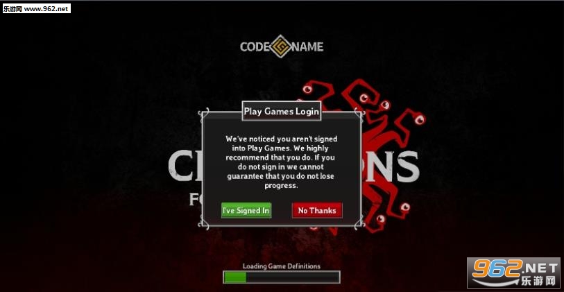 Idle Champions安卓版截图3