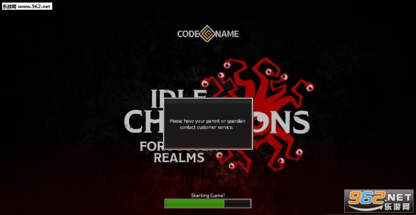 Idle Champions安卓版截图1