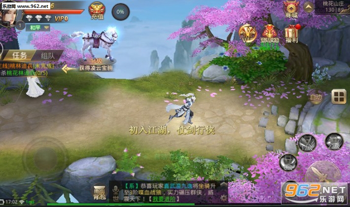 ����һ�ѽ�����v1.0.0��ͼ1