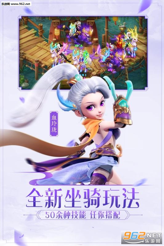 ����Ů�������ΰ��ͼ1