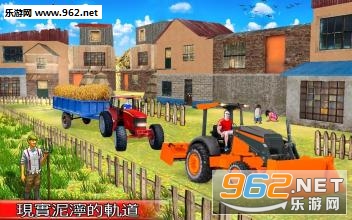 ��������ʻԱ3D�ϵ۰氲׿��v2.0��ͼ0