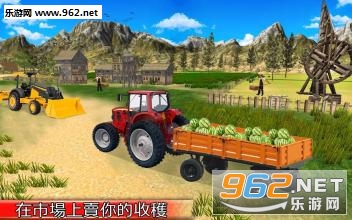 ��������ʻԱ3D�ϵ۰氲׿��v2.0��ͼ2