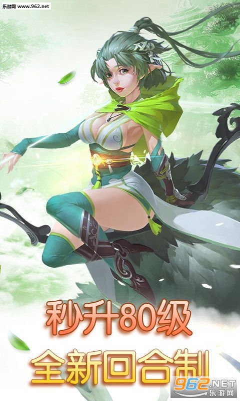 ˼�ɰ�׿���ͼ0