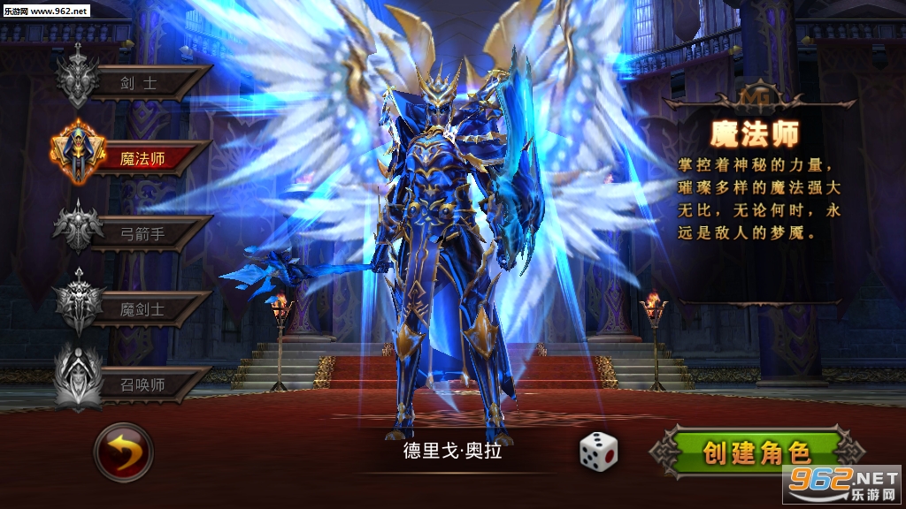 �漣�������ι�����v2.6.0��ͼ3