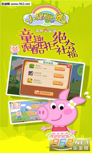 С���������°�v1.0.2��ͼ1
