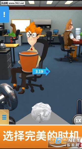 Paper Toss(Ͷֽ�Ŵ�ʦ����)v2.1.0��ͼ1